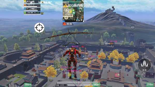 使用和平精英辅助封号吗?